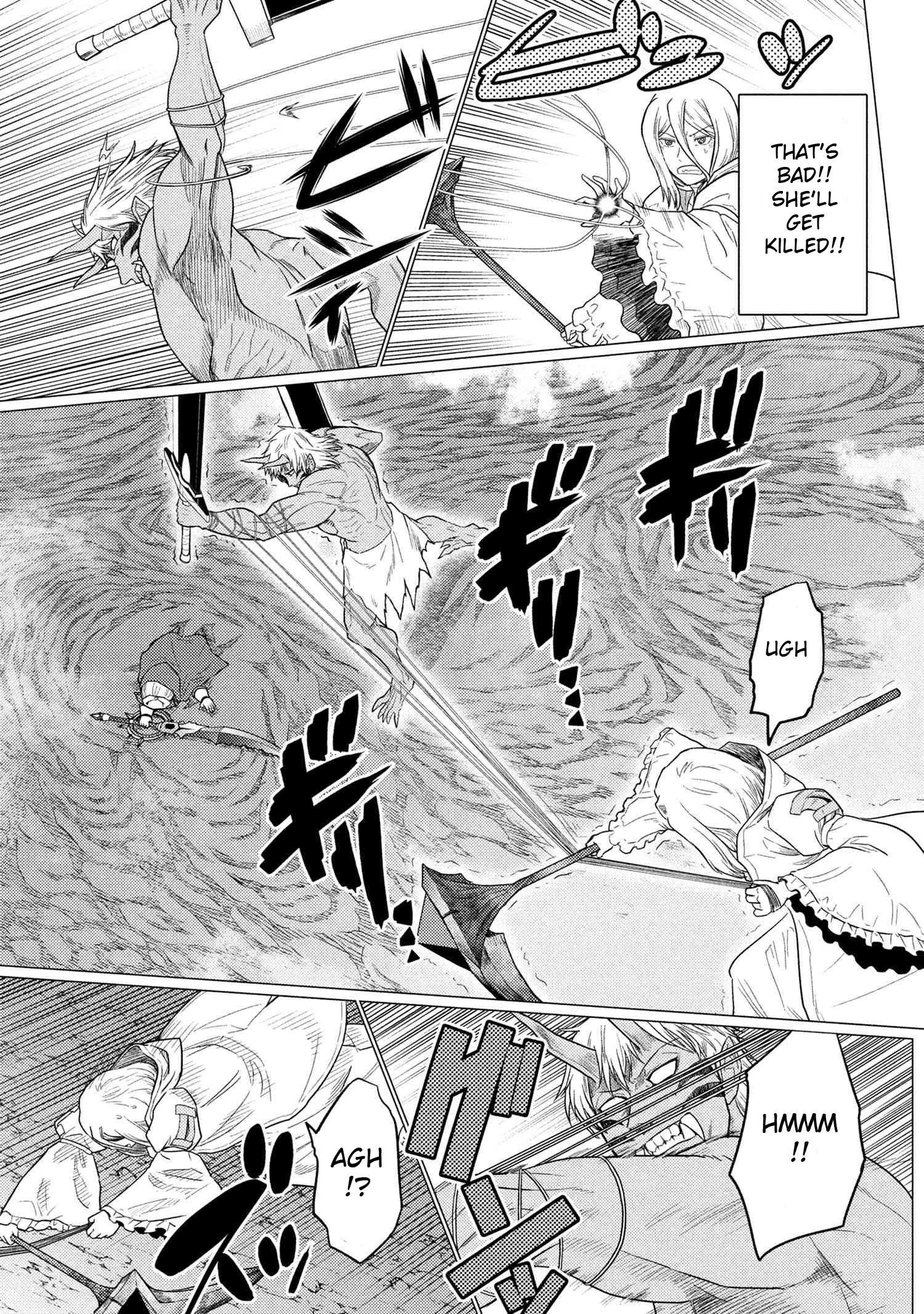 Kumo desu ga, nani ka? Chapter 73.2 7